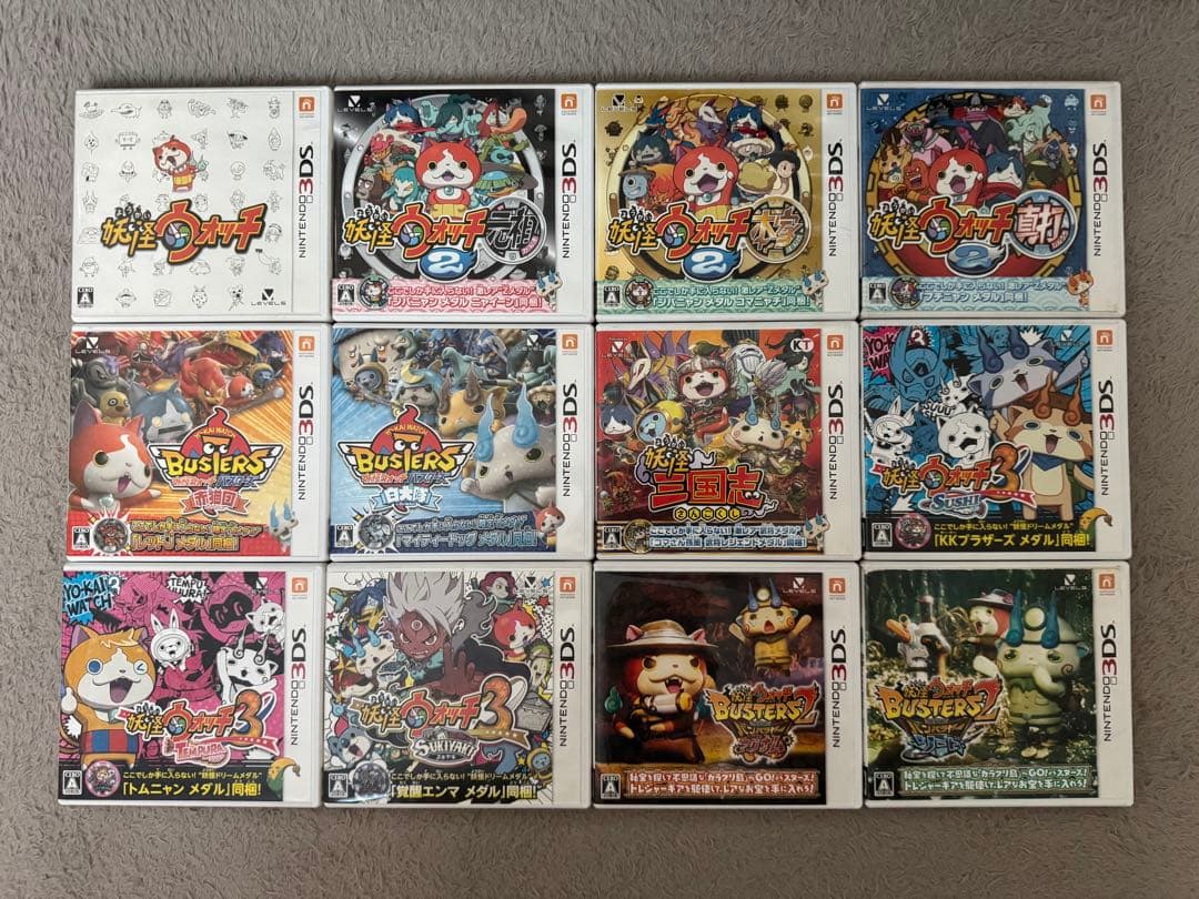 【3DS】妖怪ウォッチシリーズ ソフト/カセット コンプリートセット まとめ売り 佐原東店】3DS 妖怪ウォッチ関連ソフト強化買取中！□ – ゲーセンも