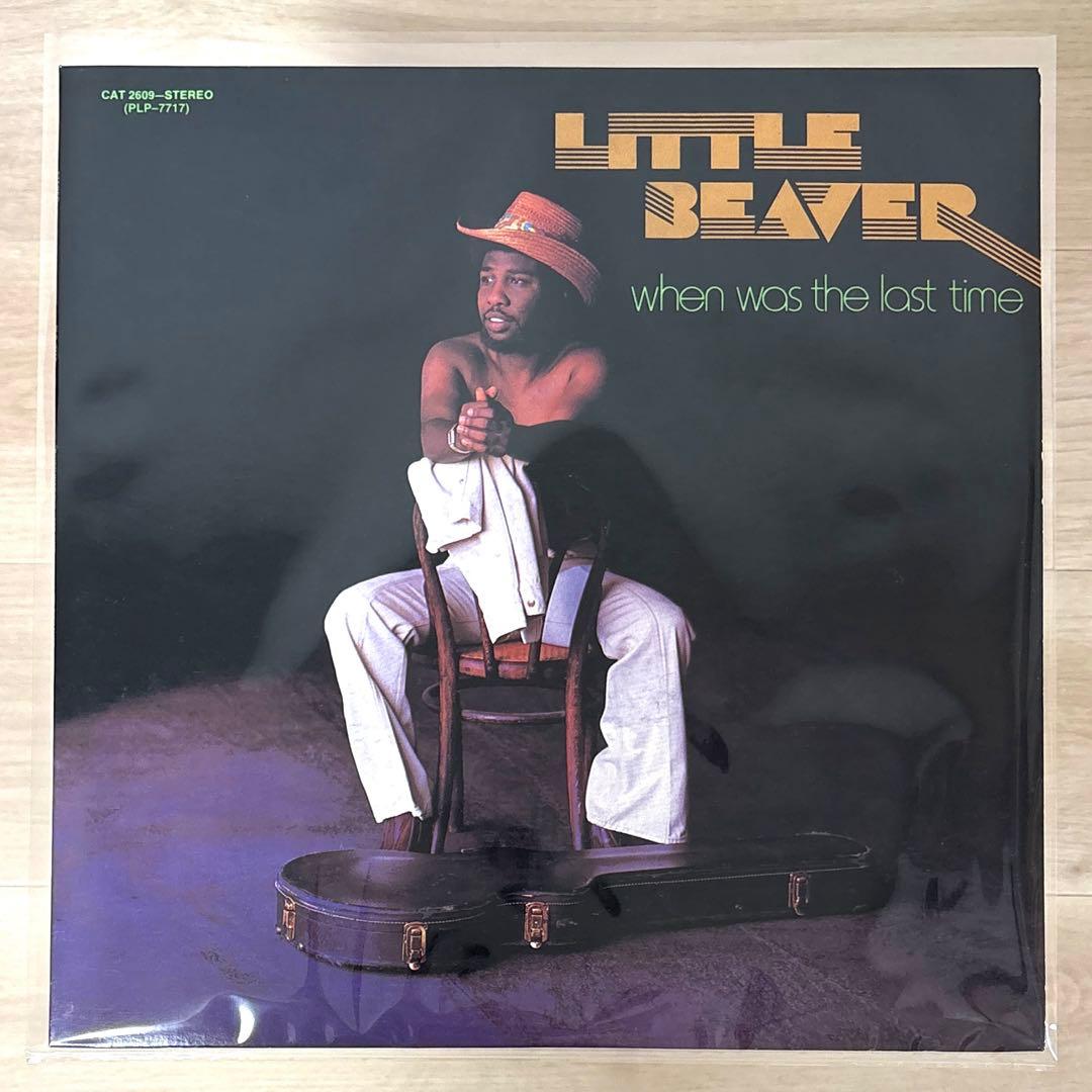 レアグルーヴLITTLE BEAVER/When Was The Last - メルカリ