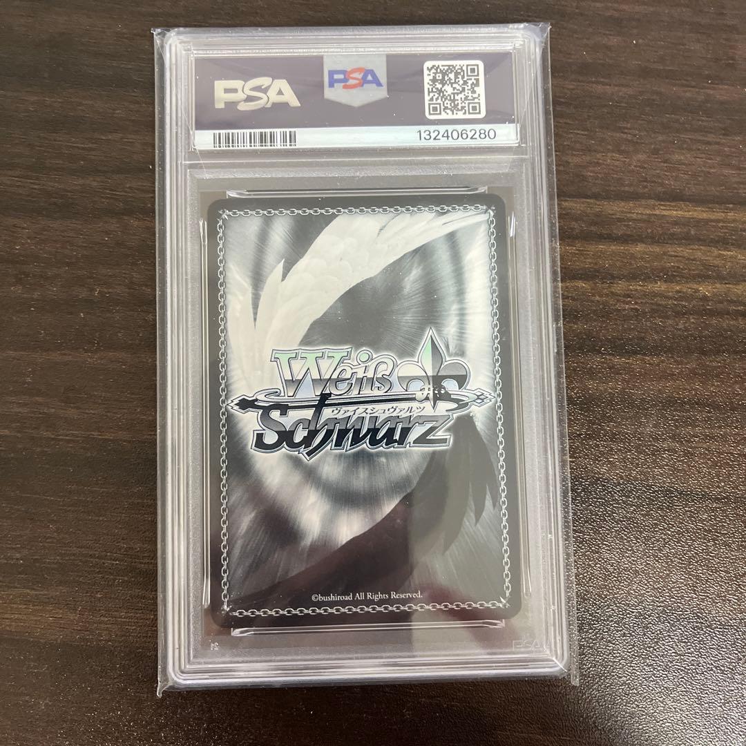 PSA10 魔導王 アインズ SP サイン入り 日野聡 オーバーロード - メルカリ