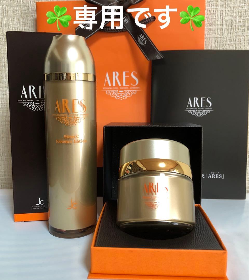 m0521✨２点☆ $_57.JPG?set_id=880000500F