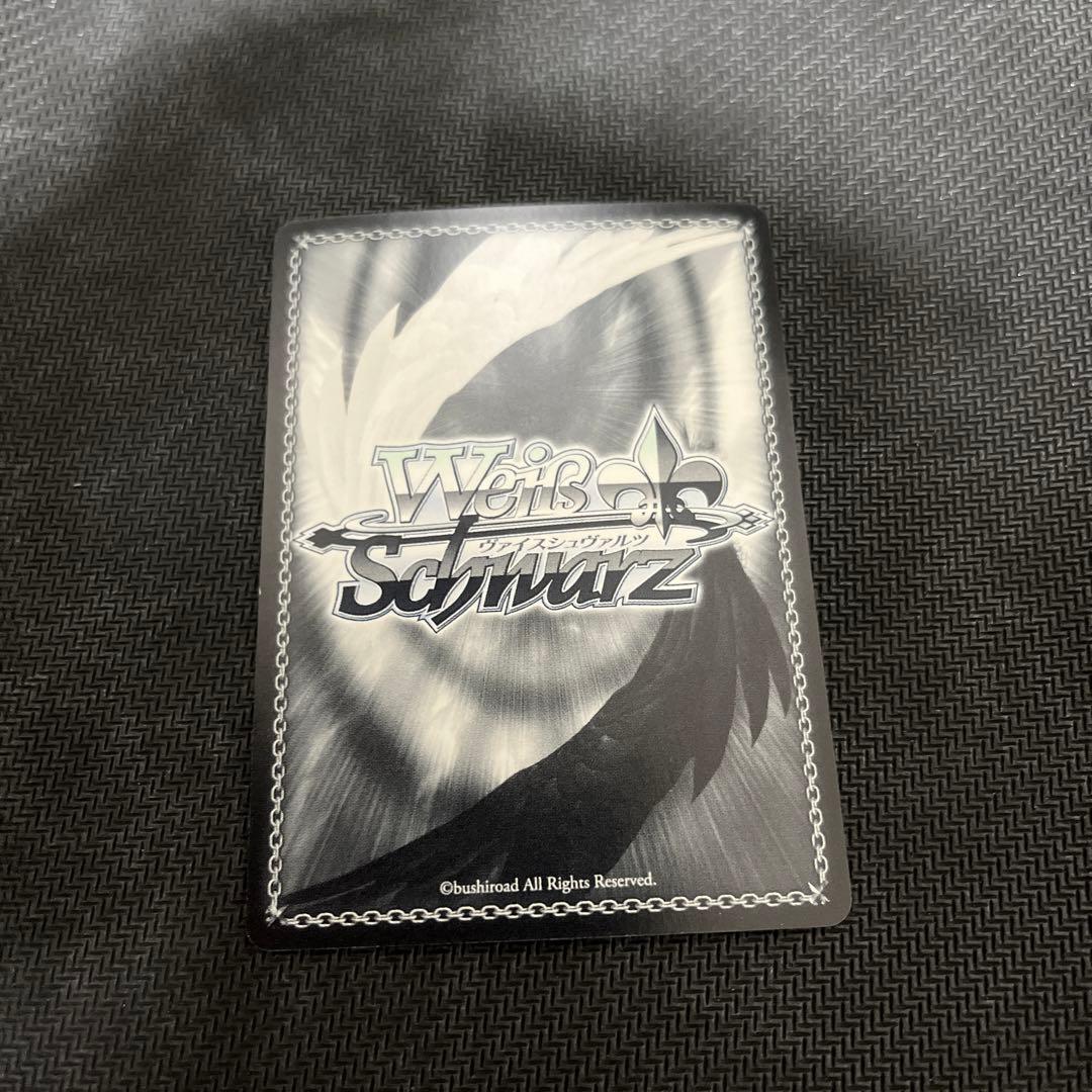 ヴァイスシュヴァルツ 伝えたい想い 天王寺璃奈 SSP - メルカリ
