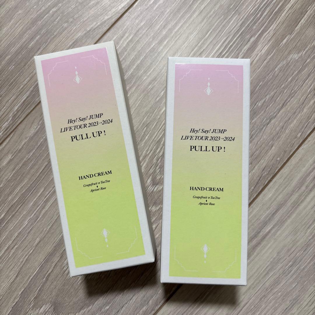 新品 未使用】Hey! Say! JUMP 山田涼介 ハンドクリーム2箱セット