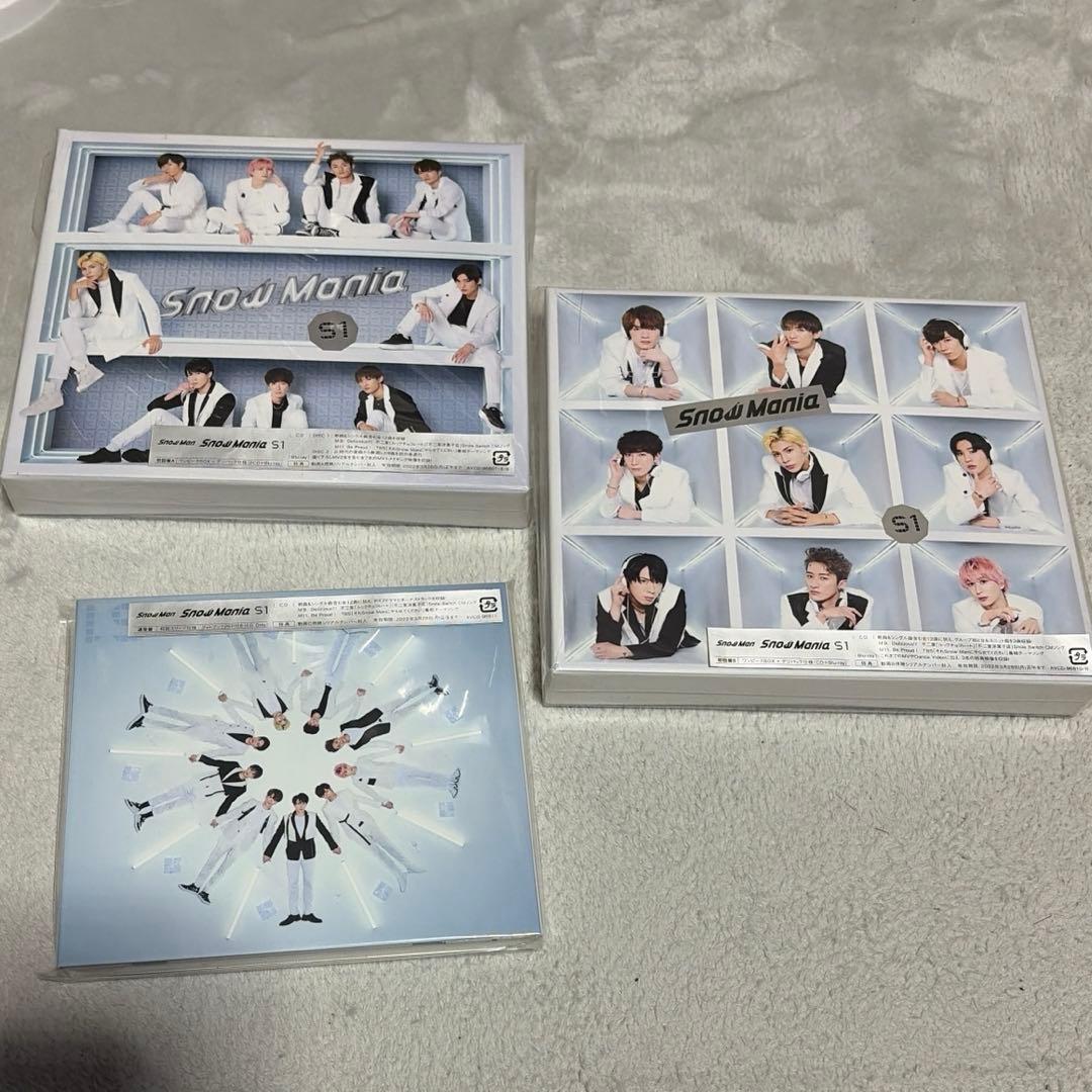 SnowMan 1stから4thとベスト アルバム まとめ売り - メルカリ