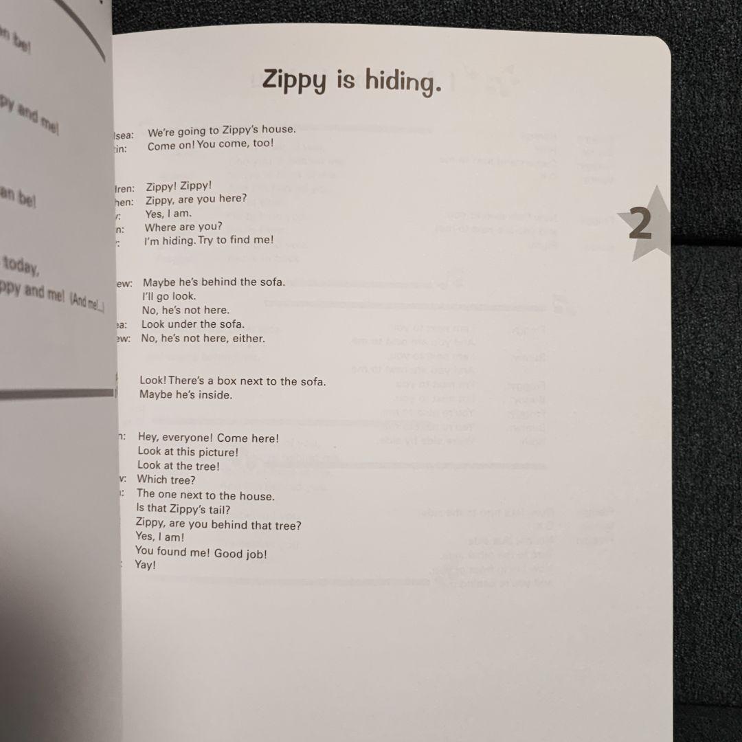 s*i様 Zippy and Me DVD3枚 CD3枚　Guidebook付