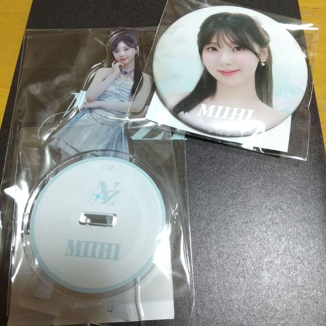 NiziU ミイヒ 缶バッチ&アクスタ セット 〖AWAKE〗 - メルカリ