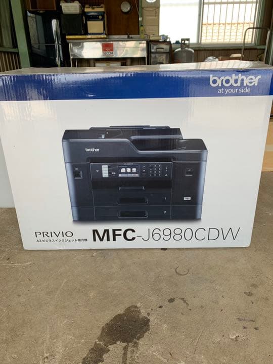 ブラザー　FAX ブラザー ファクス初生産から30周年 | ブラザー工業株式会社のプレス