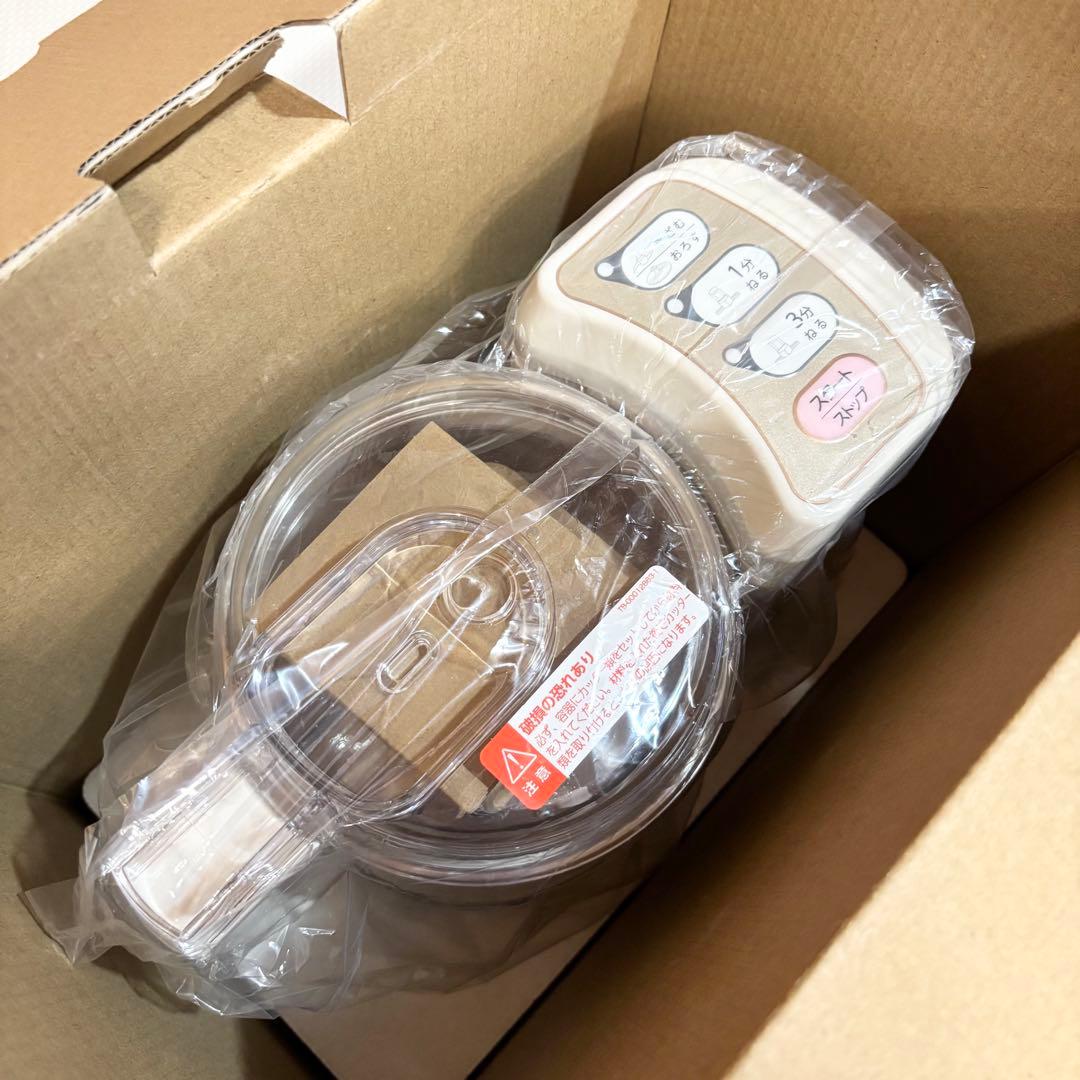 未使用】マル球産業 MARUKYU MS-D867 スーパーカッター力くん - メルカリ