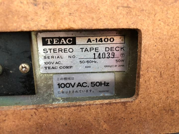 オープンリールテープデッキ TEAC A1400 - メルカリ