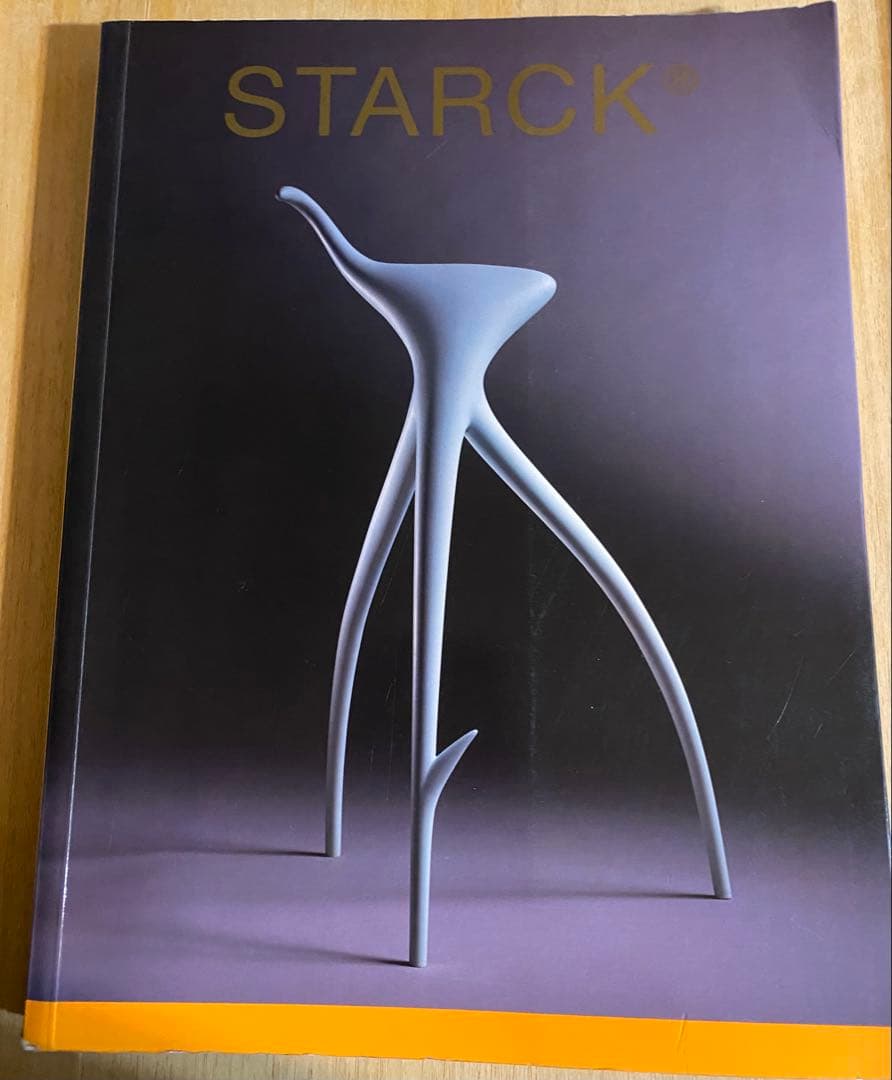 洋書 フィリップスタルク 作品集 PHILIPPE STARCK 1991美術書 - メルカリ