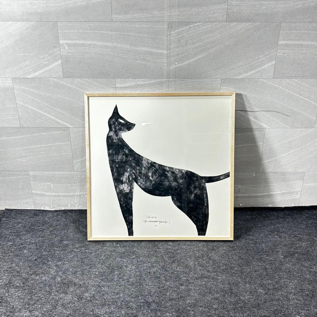 IDEE アートポスター 山口一郎 kuro neko 猫 黒猫 d5074 - メルカリ