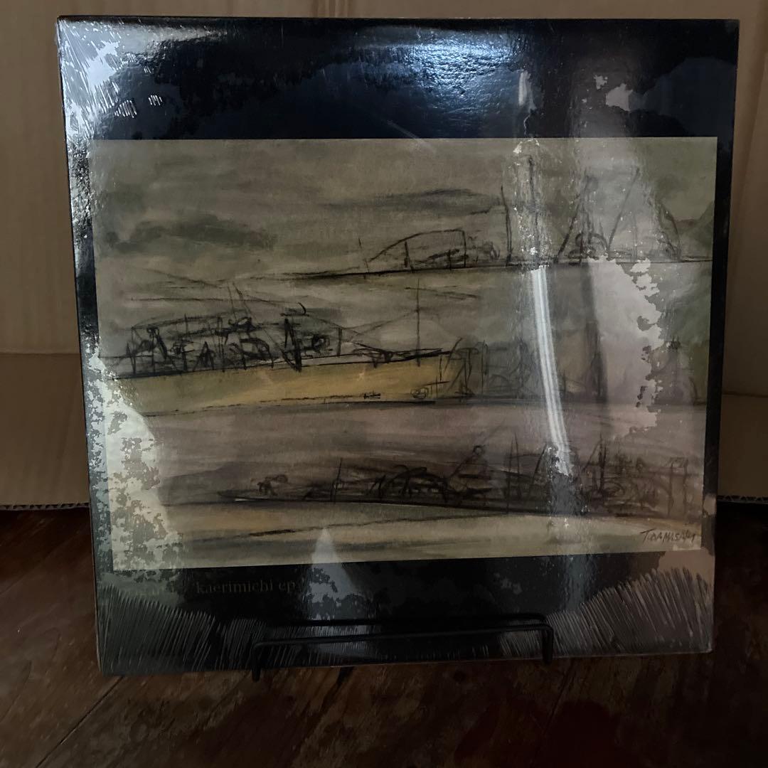 origami 降神 kaerimichi ep 帰り道ep レコード