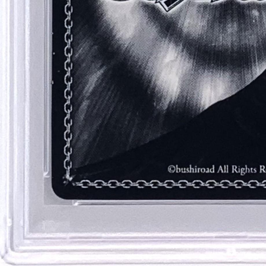 PSA9】 ISC/S81-001SSP 第2形態アーマードタイプ 小宮果穂 - メルカリ