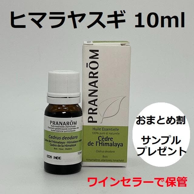 RyAc様 リクエスト 8点 まとめ商品 moe.t様 リクエスト 2点 まとめ商品 - メルカリ