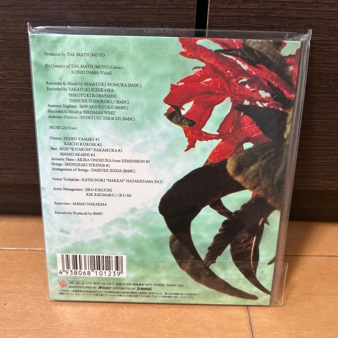 B'z single CD 10枚セット - メルカリ