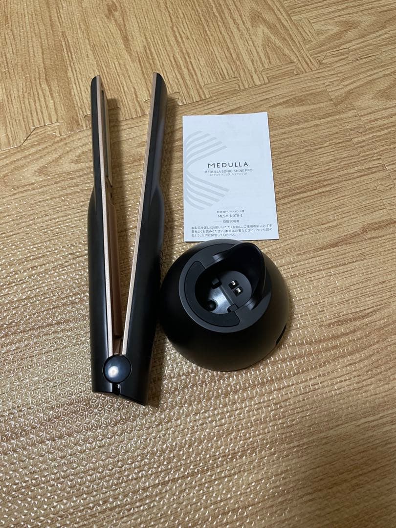 MEDULLA 超音波トリートメント 公式】 超音波トリートメント浸透機 MEDULLA(メデュラ) ソニック