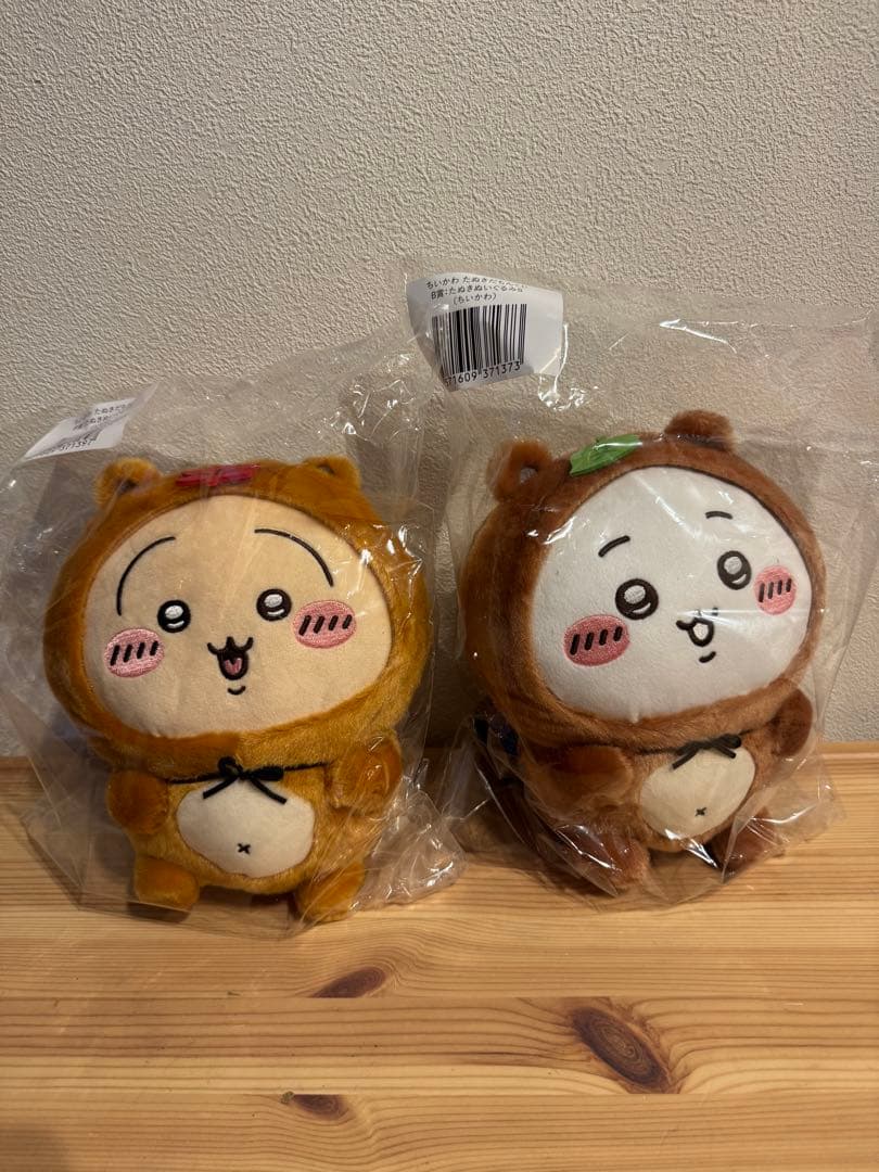 たぬきだもんくじ B賞 ちいかわ、うさぎセット - メルカリ