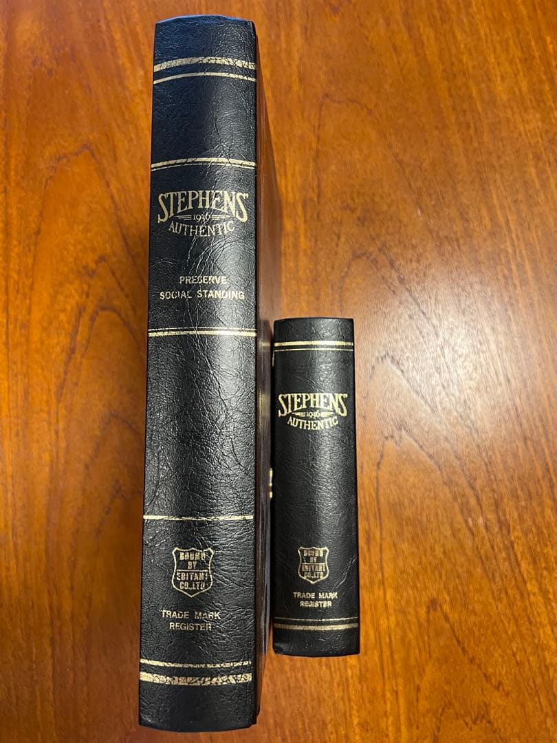 STEPHENS 1936 Authentic ブック型収納ケース 2個セット - メルカリ