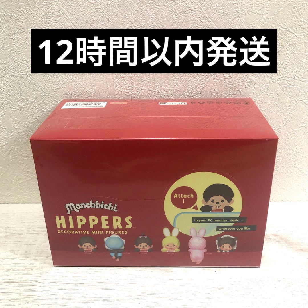 ロッソモデロ GTD-SPECi シフトレバー台 CSR ポルコン ファナテック