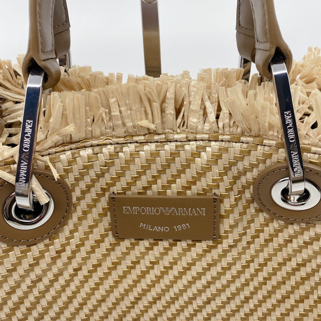 じゅじ様専用 エンポリオアルマーニ 2way トートバッグ ショルダー