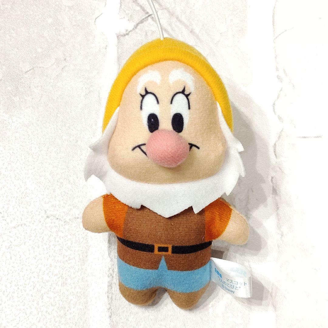 ディズニー 白雪姫 7人の小人 ぬいぐるみ マスコット - メルカリ