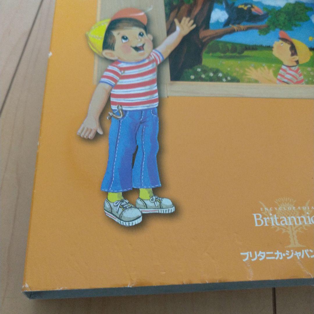 もくもく村のけんちゃん デジタル紙芝居 dvd 中古美品 - メルカリ