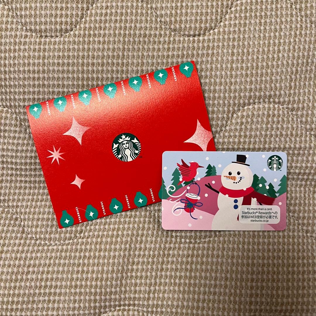 PIN削り済み】スタバカード(2022年クリスマス) - メルカリ