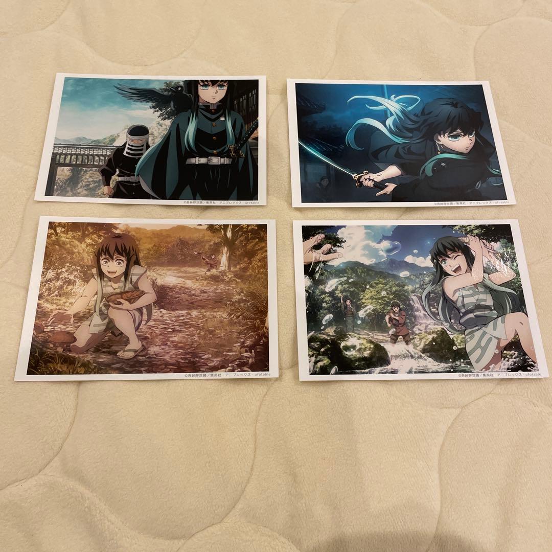 鬼滅 刀鍛冶の里 場面写ブロマイドくじ エンディング 時透無一郎 4枚