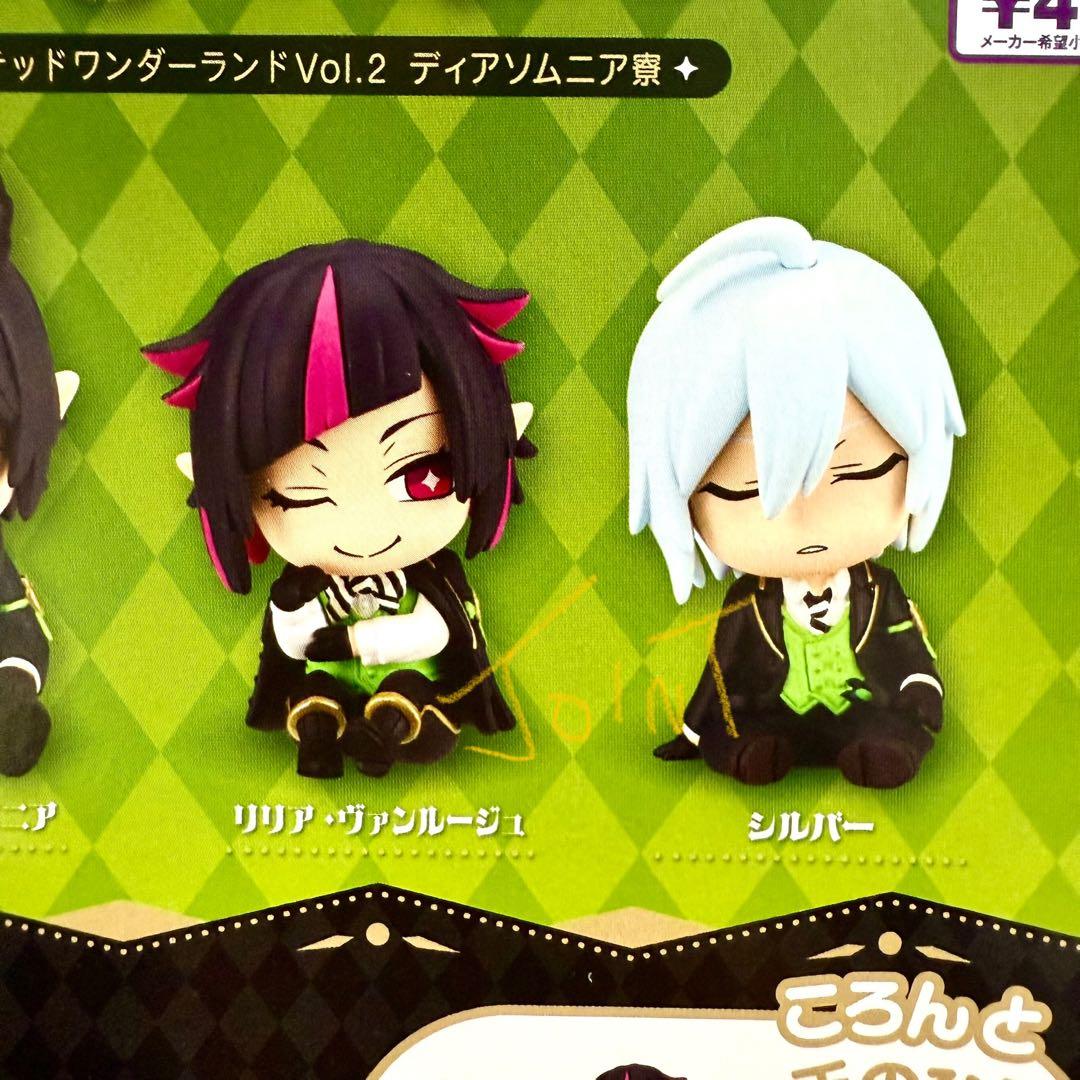 ガチャ】肩ズンFig. ディズニーツイステッドワンダーランド ディア