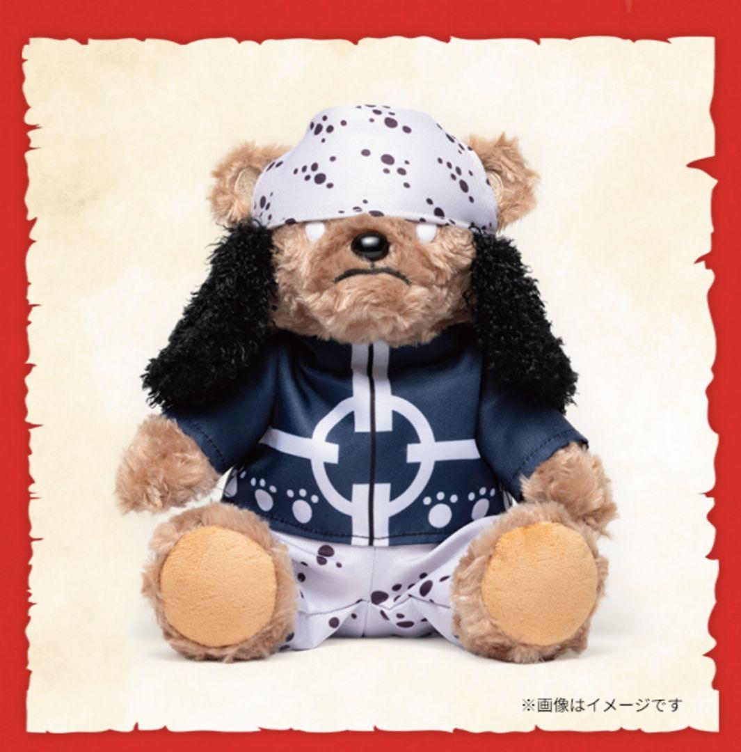 バーソロミューくま くまべあ ぬいぐるみ 革命軍 ワンピース クマ 新品