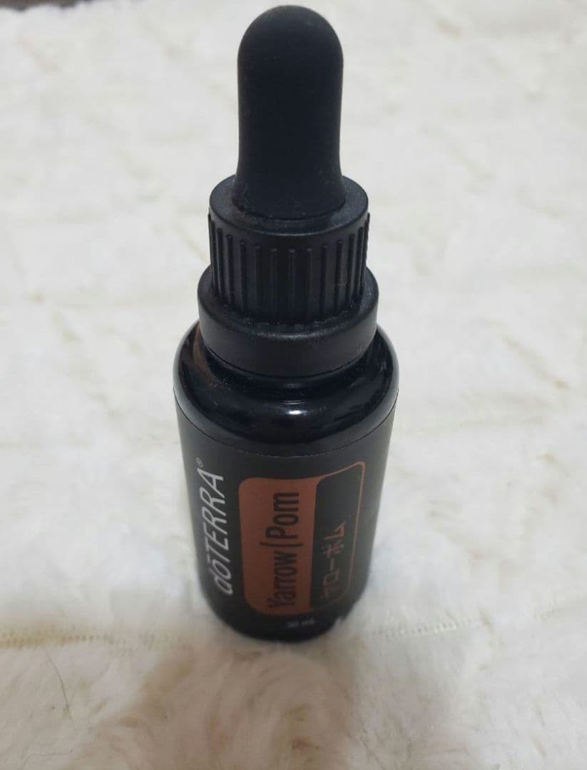 正規品】新品未使用 ドテラ ヤローポム 30ml 使用期限 2027.03 - メルカリ