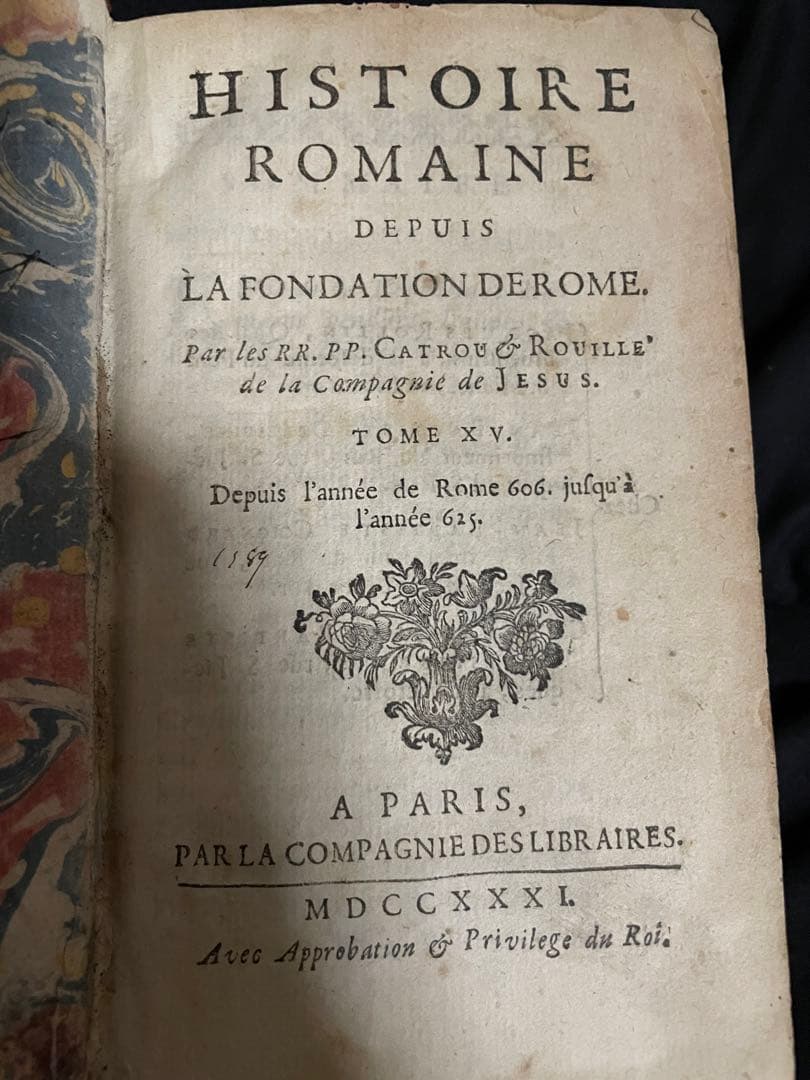 1700年代頃の希少な革装丁の洋書【3set】古書 アンティーク インテリア