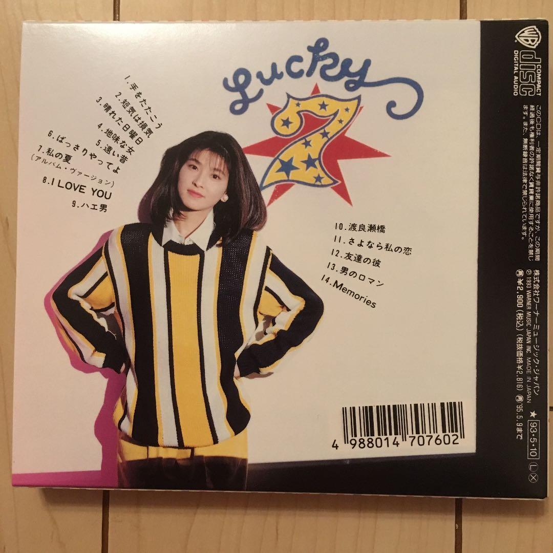 ☆希少 ブックレット付☆初回プレス特典 森高千里/ラッキー・セヴン　【美品】