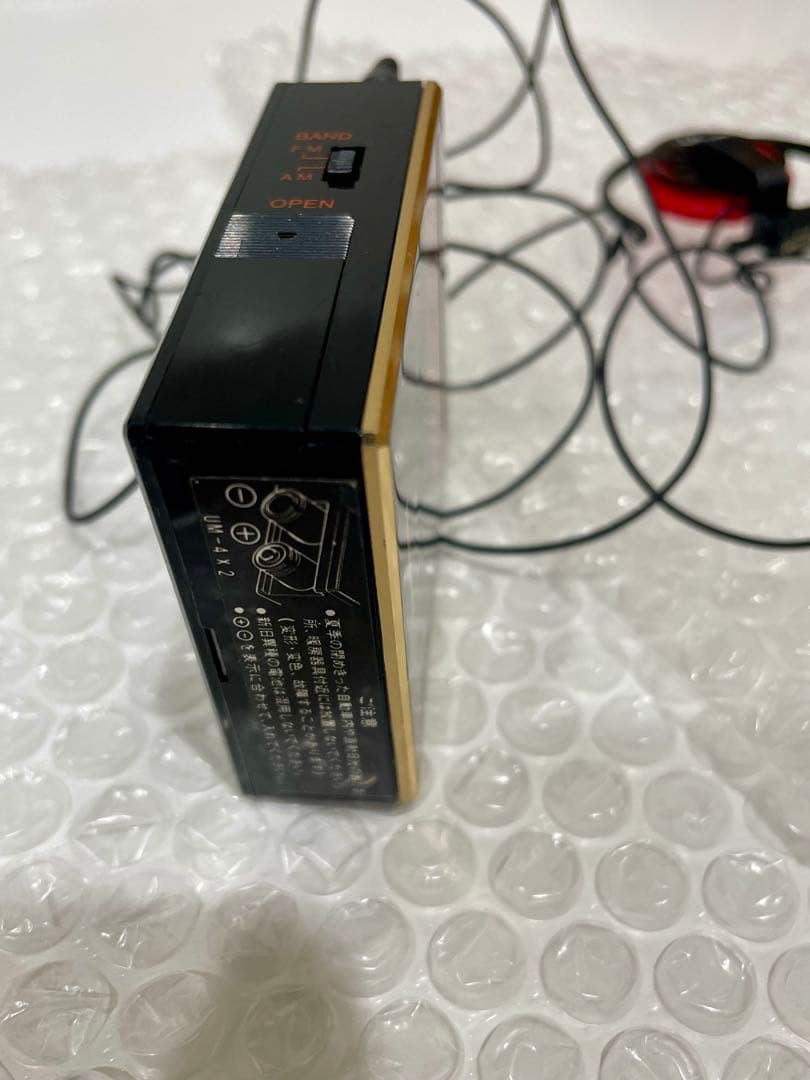 希少 ジャンク 限定値引き ナショナル （松下電工）昭和レトロ