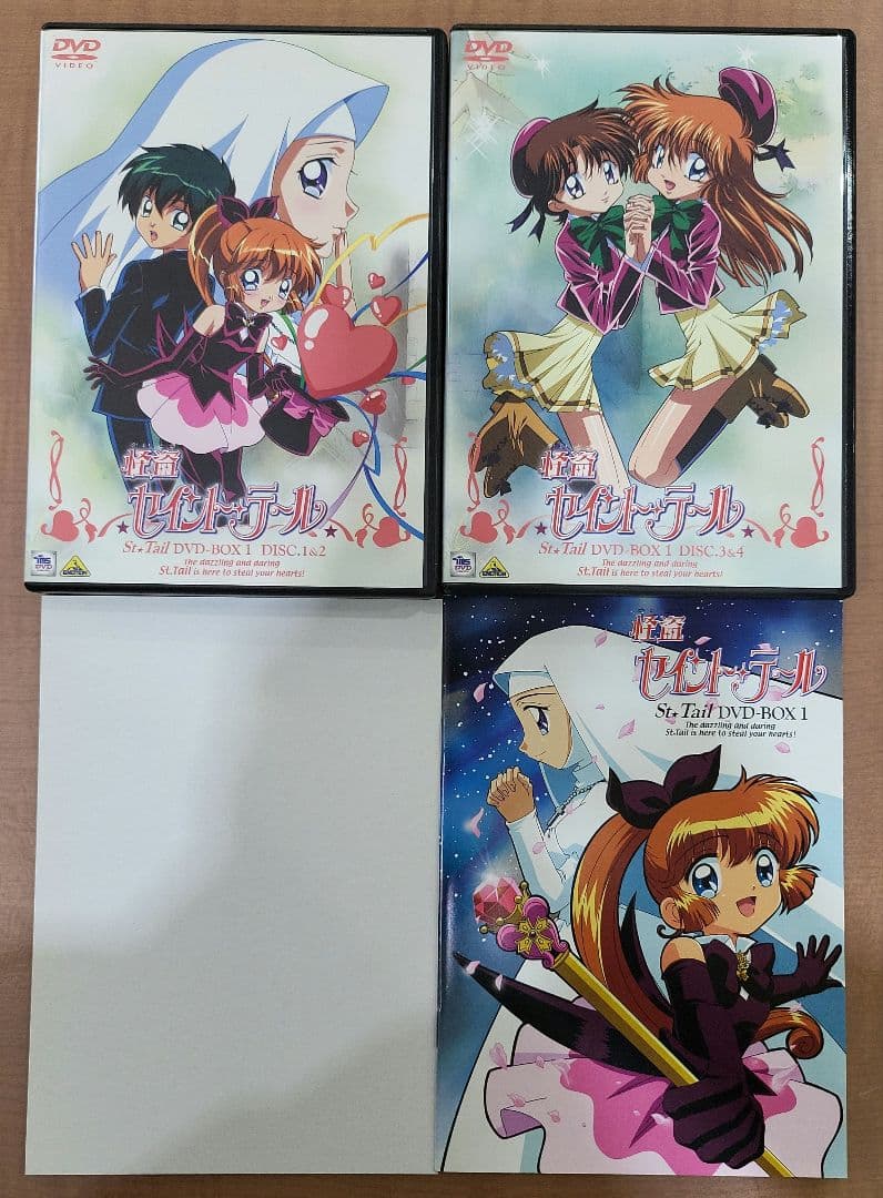 怪盗セイント・テール DVD-BOX 1 - メルカリ