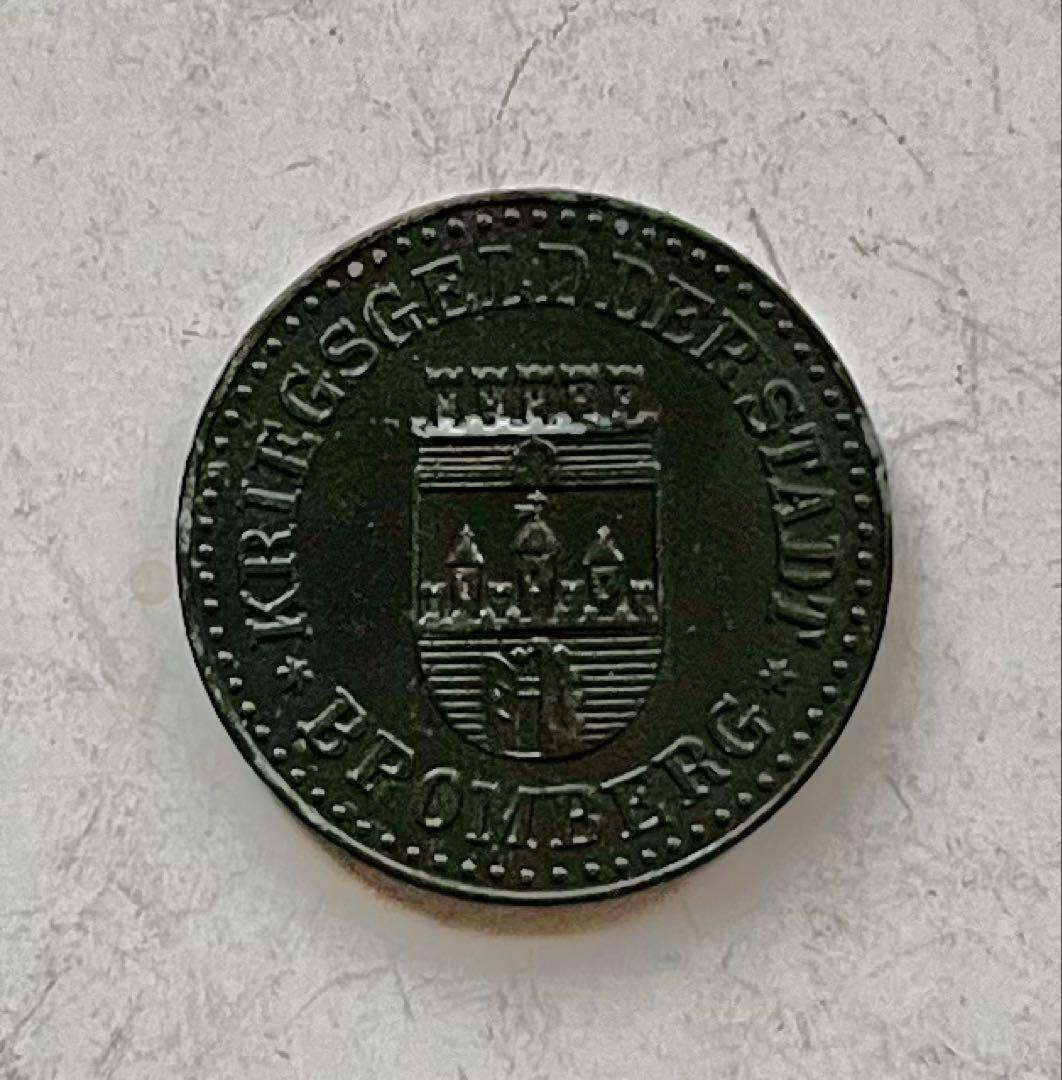 miiii様 リクエスト 3点 まとめ商品 - メルカリ