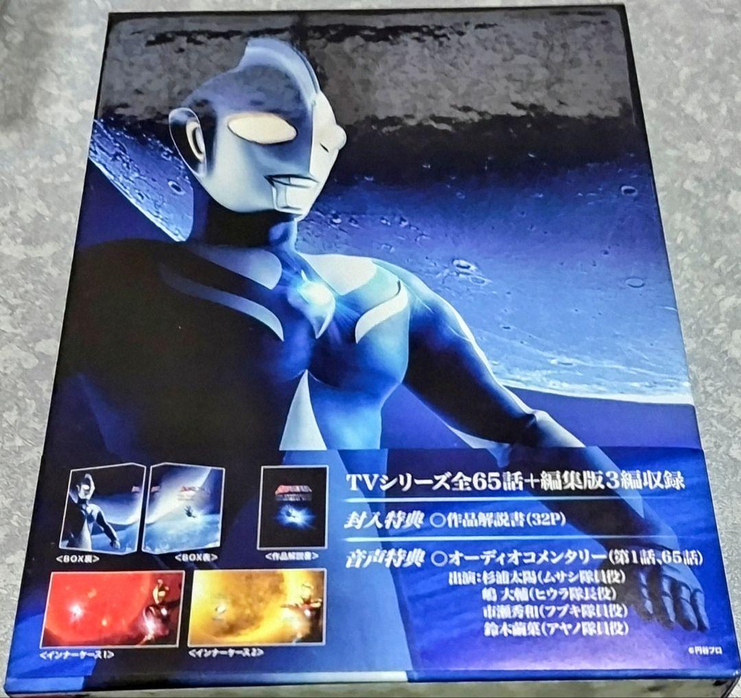ウルトラマンコスモス 10周年DVDメモリアルBOX＆劇場版DVD3作 - メルカリ