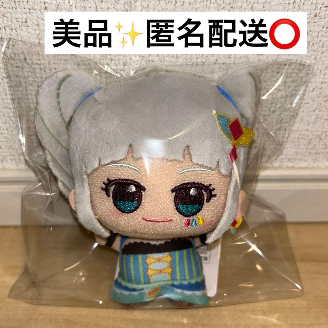 アイカツ！ ちびぐるみ 藤堂ユリカ ぬいぐるみ マスコット - メルカリ