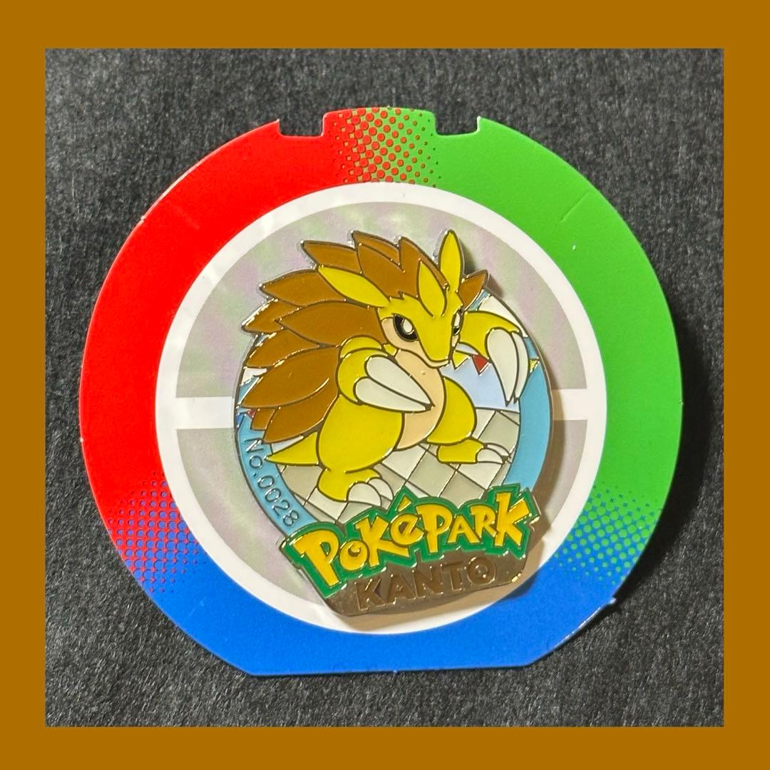 ポケパークカントー ピンバッジ ポケモン ピンズ サンドパン - メルカリ