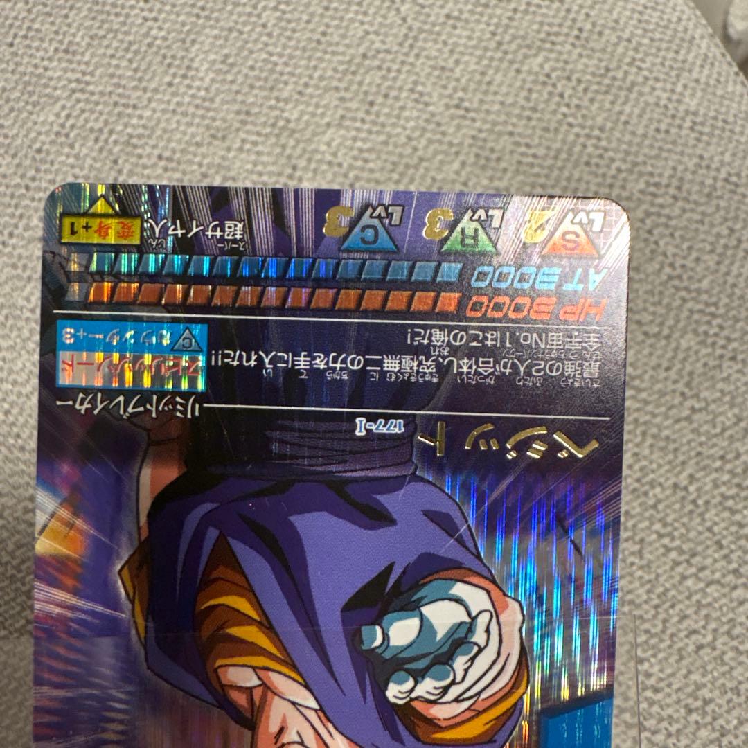 データカードダス ドラゴンボールZ ベジット 爆レア 177-I - メルカリ