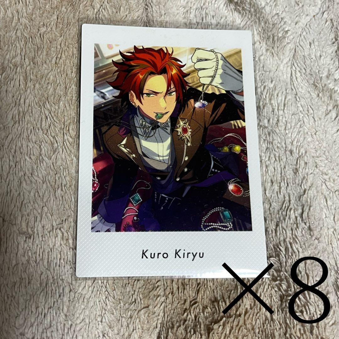 鬼龍紅郎 ぱしゃっつ テーマスカウト 宝石商 - メルカリ