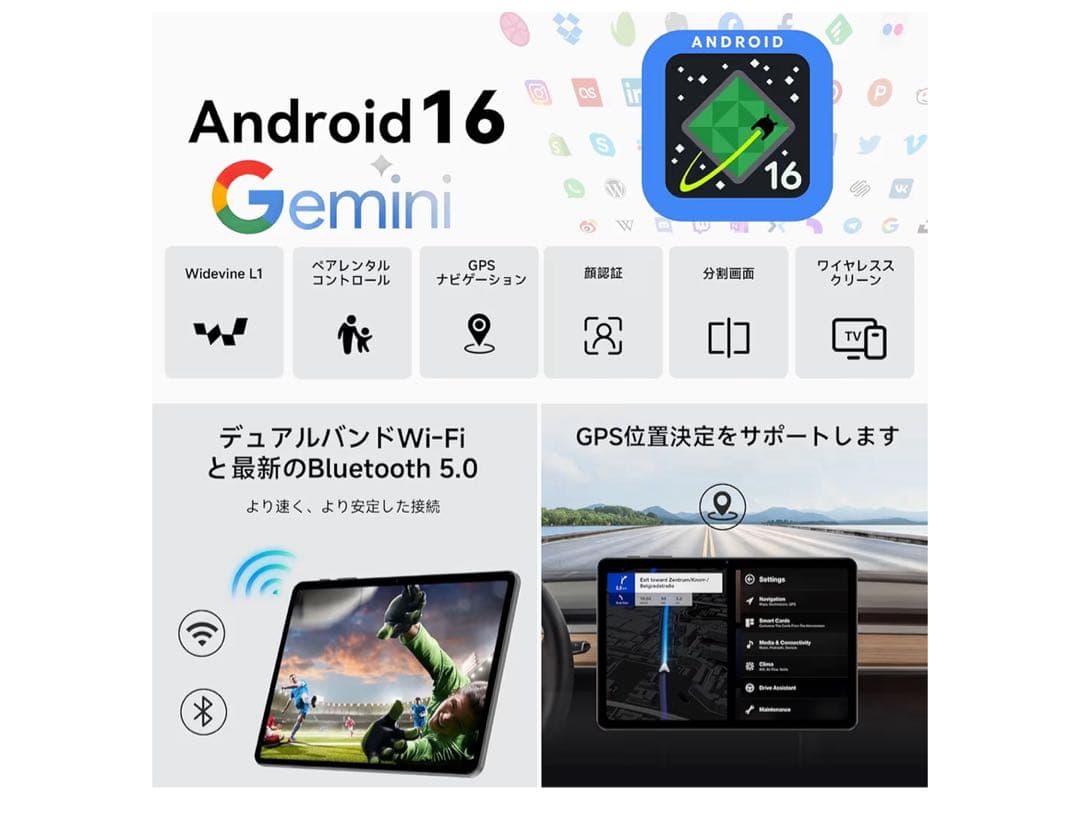 大特価2025年星の輝きA30 10.1㌅Android16タブレットwi-fi - メルカリ