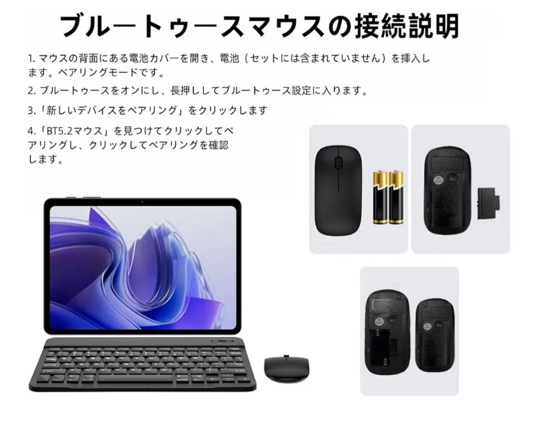 大特価2025年星の輝きA30 10.1㌅Android16タブレットwi-fi - メルカリ