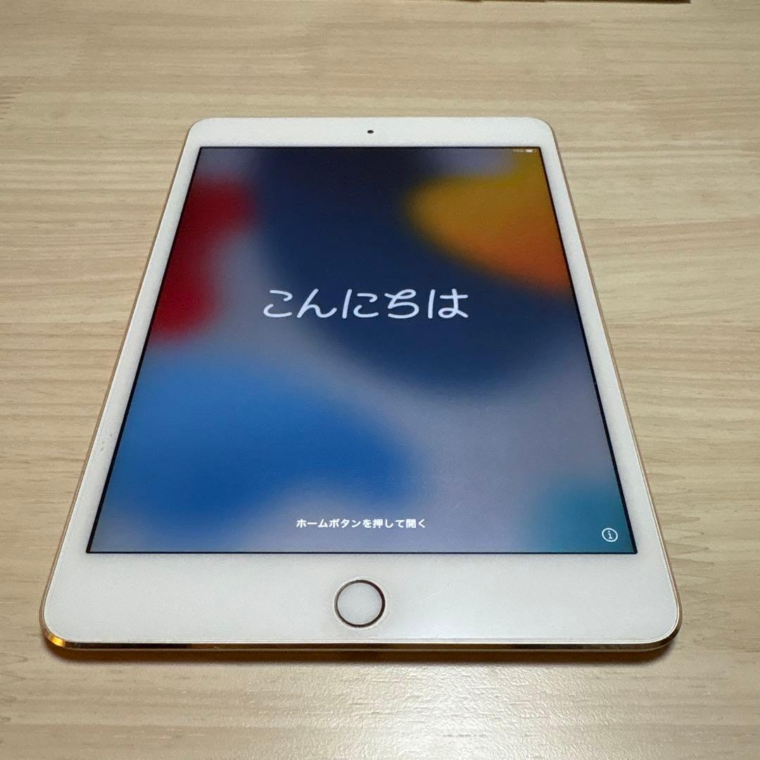 iPad mini 4 128GB 本体 Apple 128GB iPad mini 4 (Wi-Fi Only, Silver) MK9P2LL/A B&H Photo
