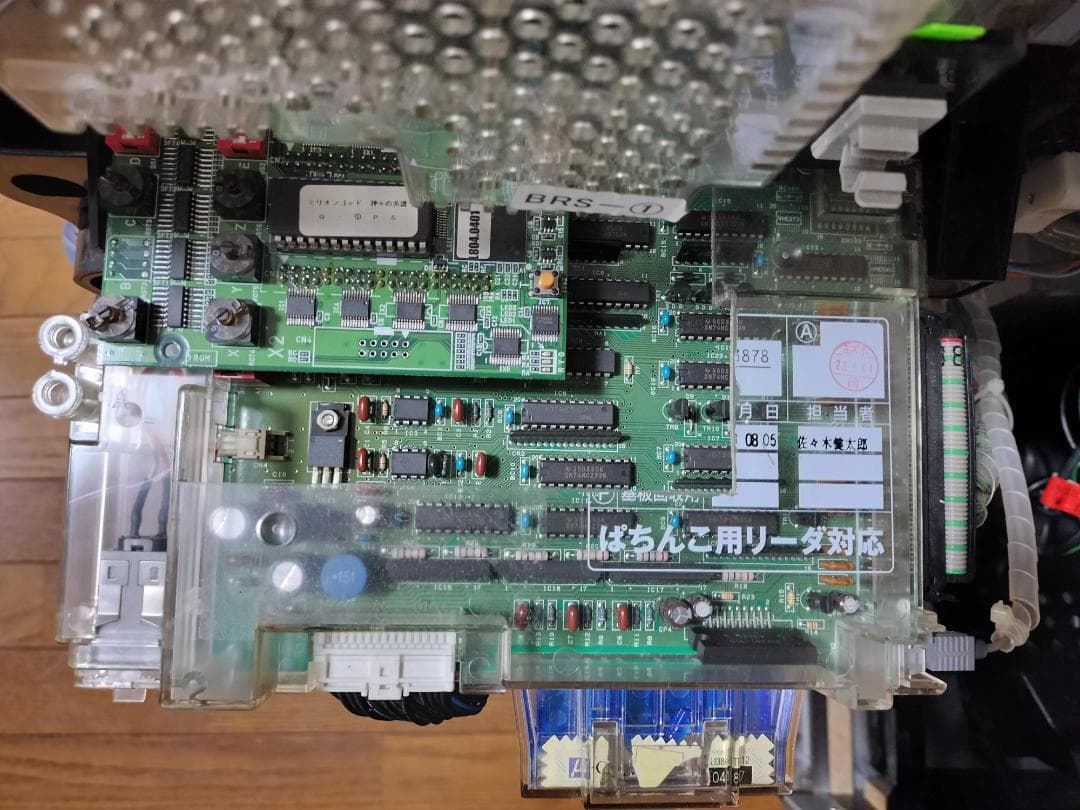 10段階設定ROM付☆ミズホ☆ミリオンゴッド～神々の系譜☆オートプレイ