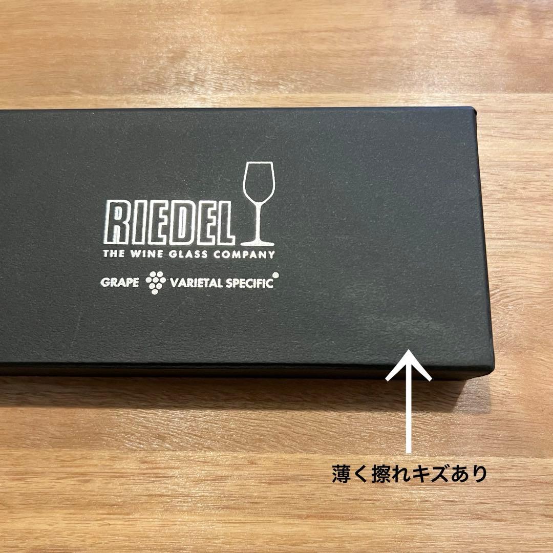 希少品】RIEDELリーデル 限定 ワインオープナー ソムリエナイフ