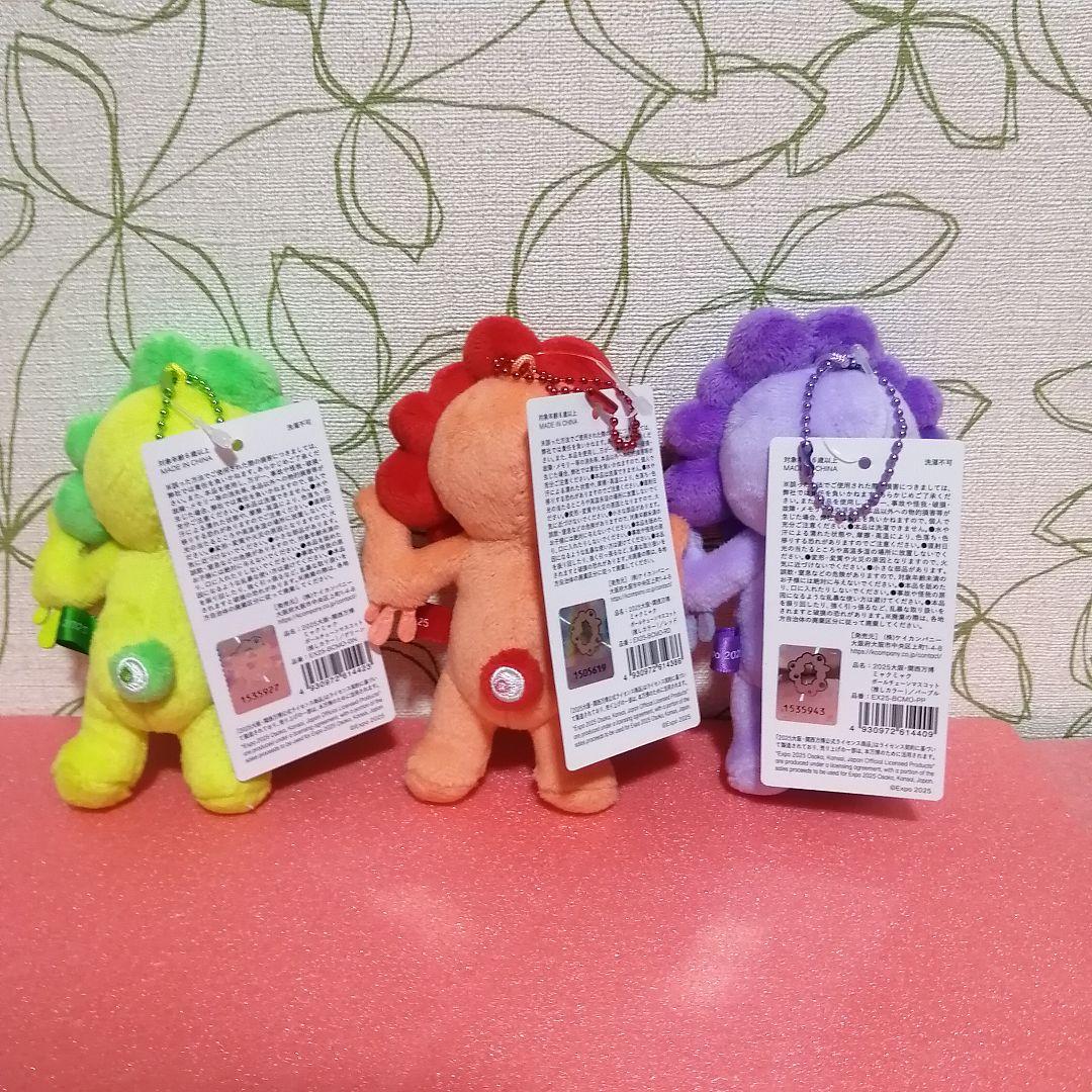 ミャクミャク 推しカラー ボールチェーンマスコット 6体コンプ - メルカリ