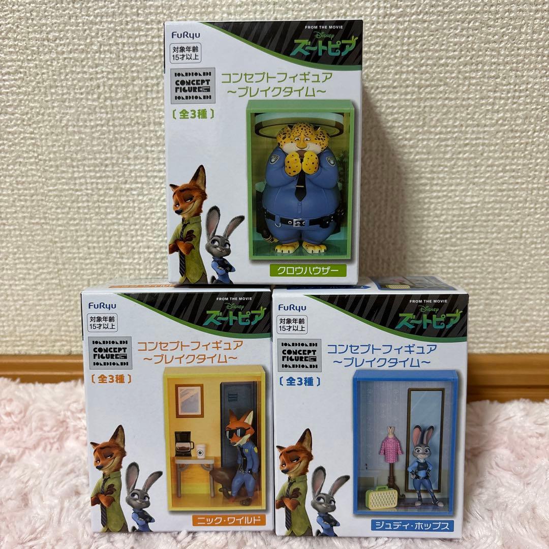 新品未開封】ズートピア2コンセプトフィギュア 3体セット - メルカリ