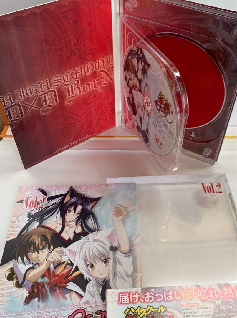 ハイスクールD×D BorN 6巻セット - メルカリ