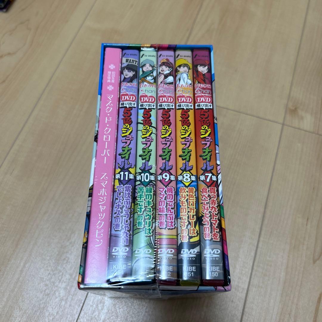 「ももクロChan ~飛び出す5色のジュブナイル~」