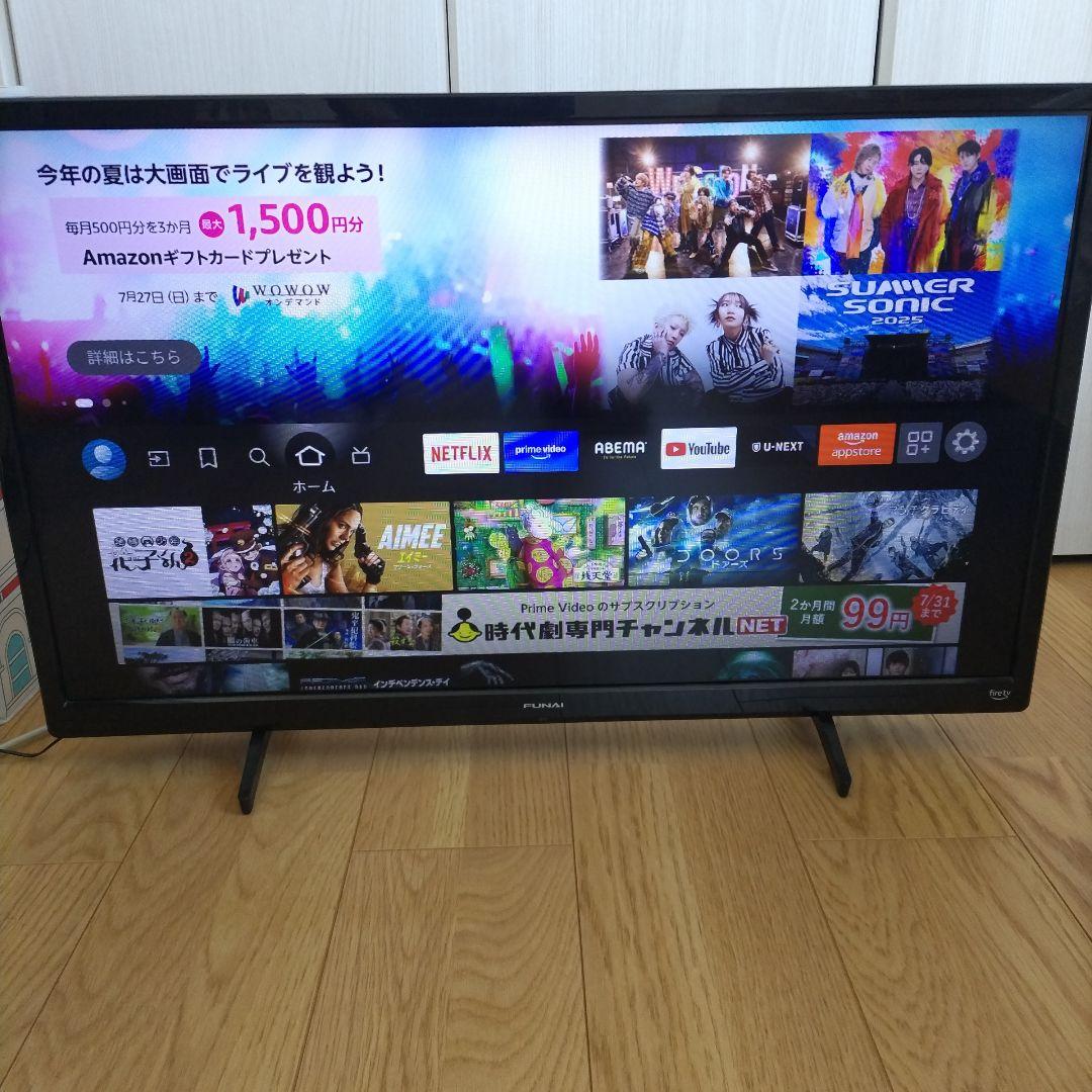 専用FUNAI　３２型テレビ　AmazonTV 専用FUNAI 32型テレビ AmazonTV Amazon.co.jp: FUNAI Fire TV搭載